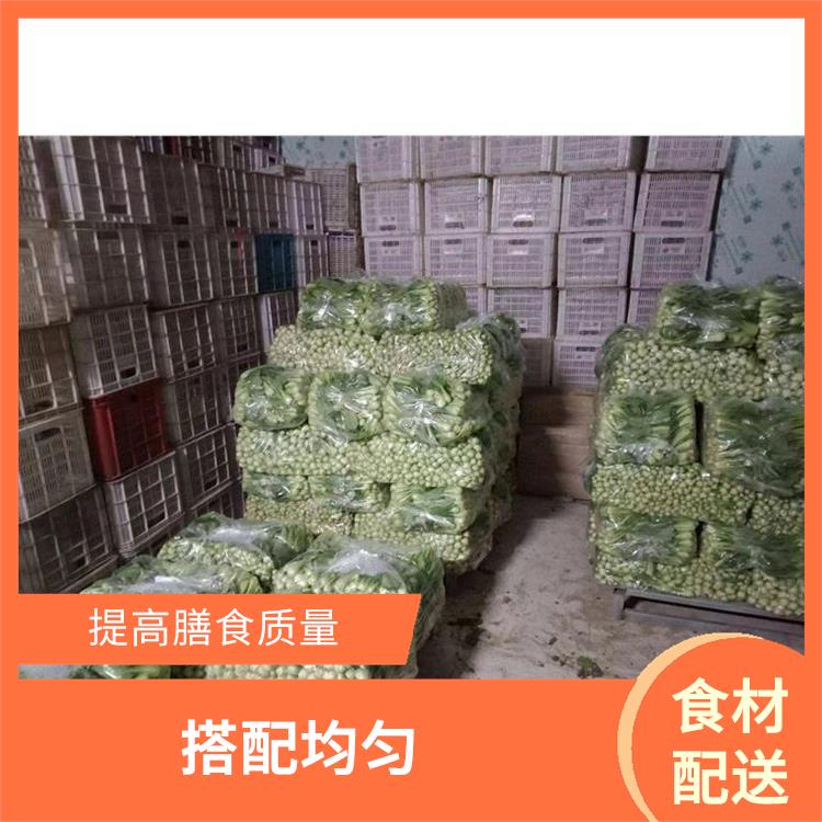 东莞盐田坪山食材配送 操作方便