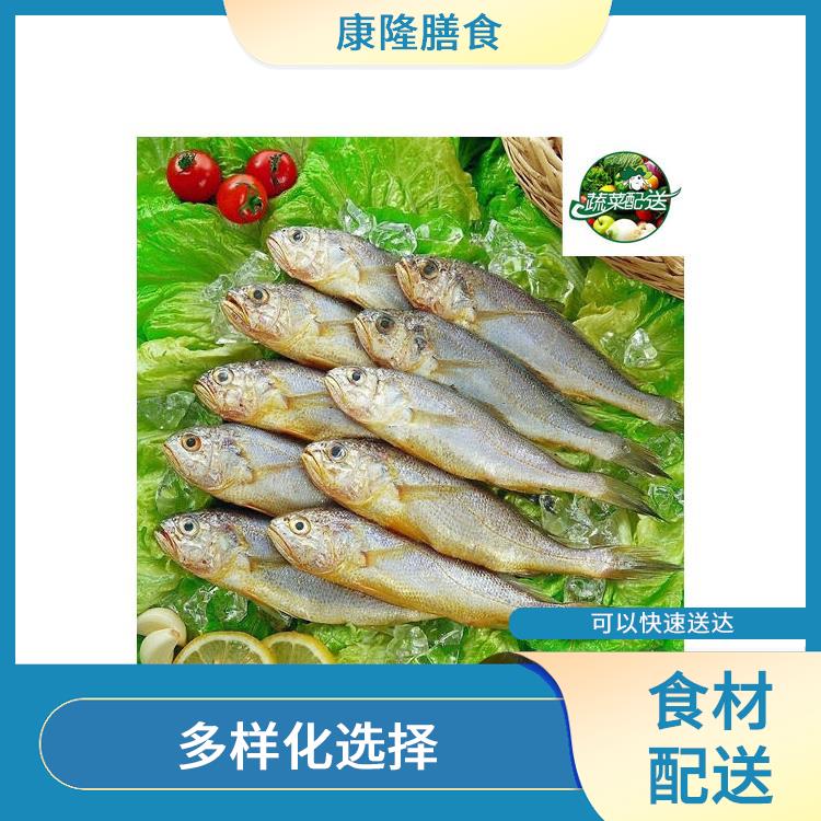 東莞中堂鎮(zhèn)食材配送價(jià)格