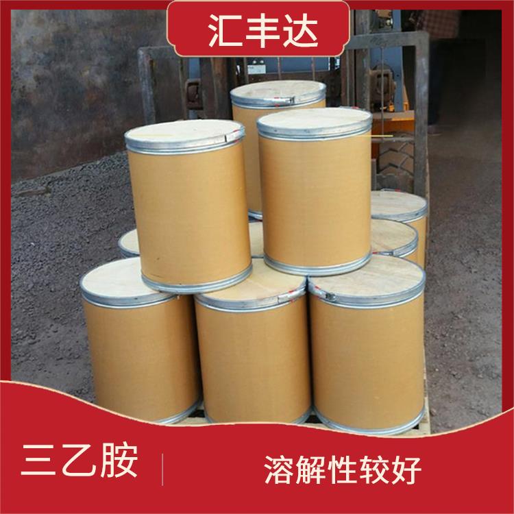 西安三乙胺出售 缓蚀性能良好 良好的抗氧化性能