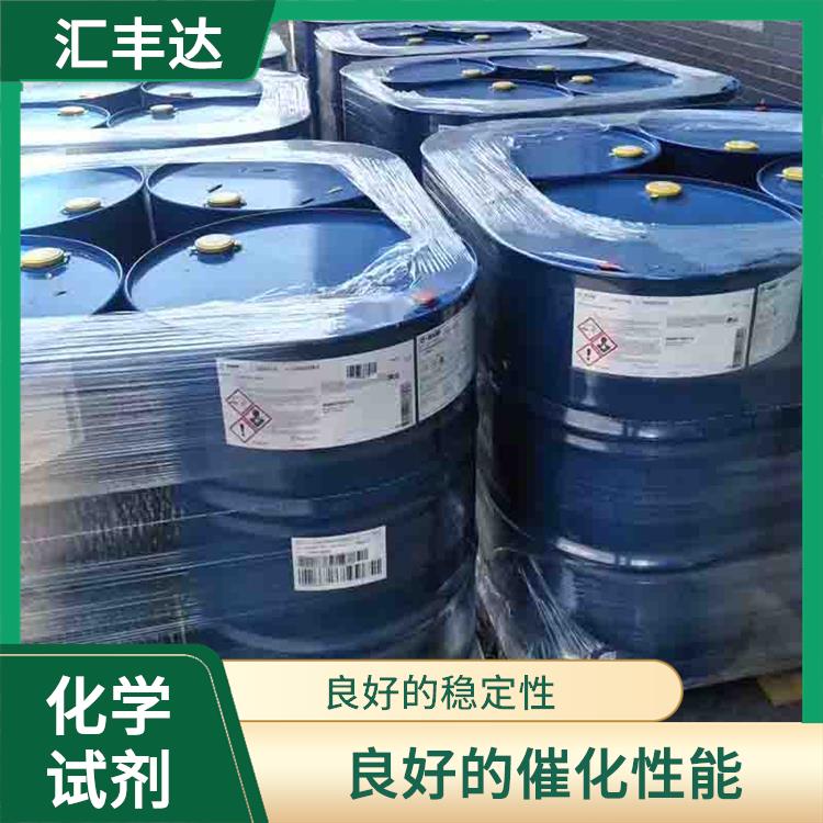 哈尔滨过氧化苯甲酰供应 易燃性较强 较高的氧化能力