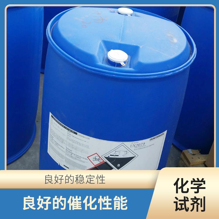 哈尔滨过氧化苯甲酰供应 易燃性较强 较高的氧化能力