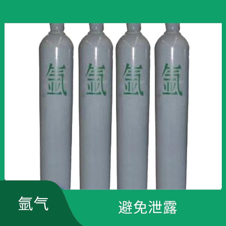 汉沽氩气供应站电话 避免泄露 物流管理优良