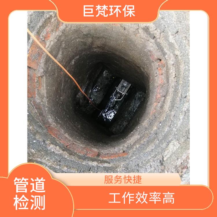 上海专业疏通下水管道电话 管道检测 技术成熟