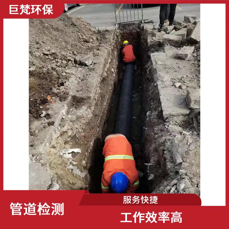 上海隔油池改造怎么收费 管道局部修复 服务快捷
