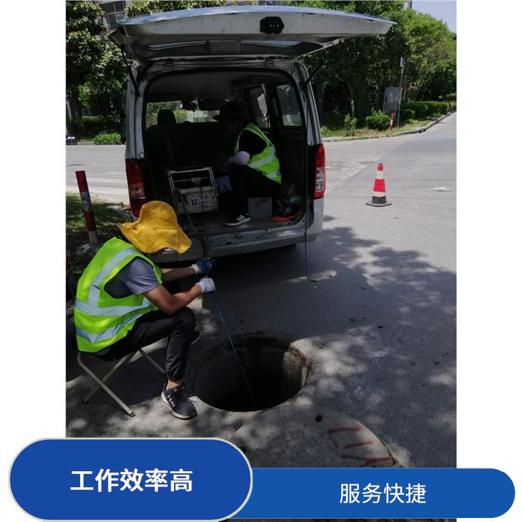 上海隔油池改造怎么收费 管道局部修复 服务快捷