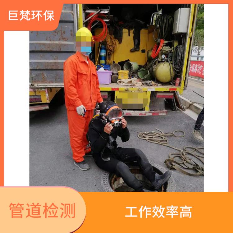 上海管道箱涵清淤 管道清洗上海 服务周到