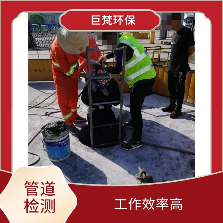 上海管道箱涵清淤 管道清洗上海 服务周到