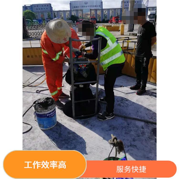 上海管道清洗公司联系电话 河道检测 工作效率高