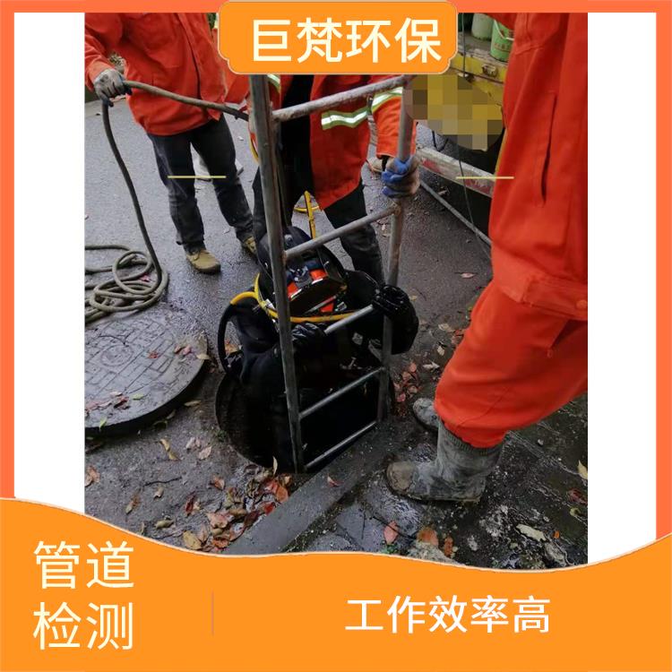 上海市管道疏通 管道封堵 按要求严格施工