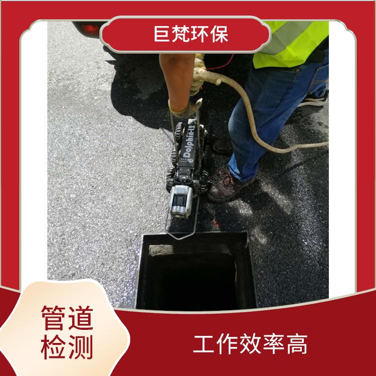 上海隔油池清掏公司联系电话 管道改造 服务范围广