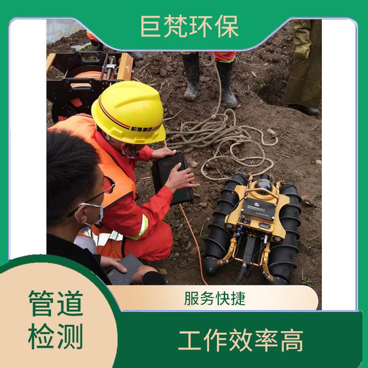 上海隔油池清掏公司联系电话 管道改造 服务范围广