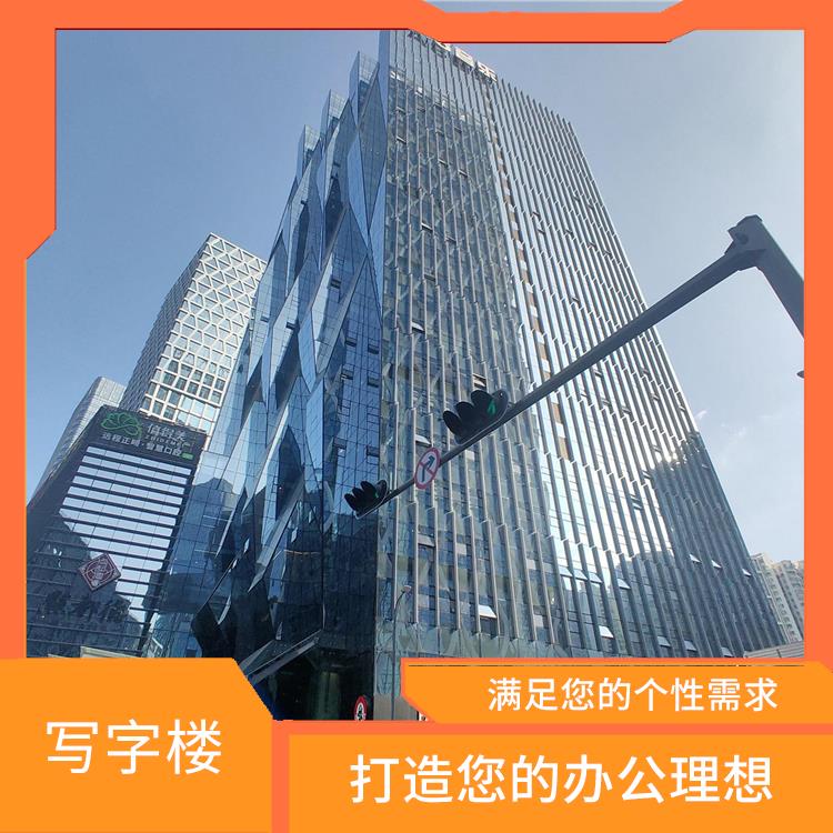 深圳龙岗软件产业基地招商 周边商业氛围浓厚 理想办公空间