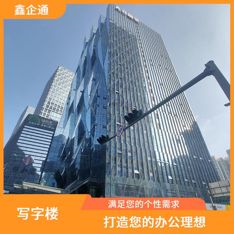 深圳罗湖写字楼出租开发商 灵活的办公空间 提供舒的办公环境