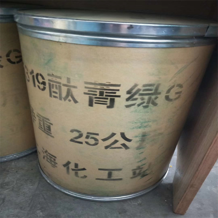 重庆回收废旧铝银浆
