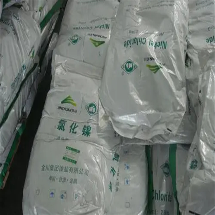 杭州回收库存氧化亚锡