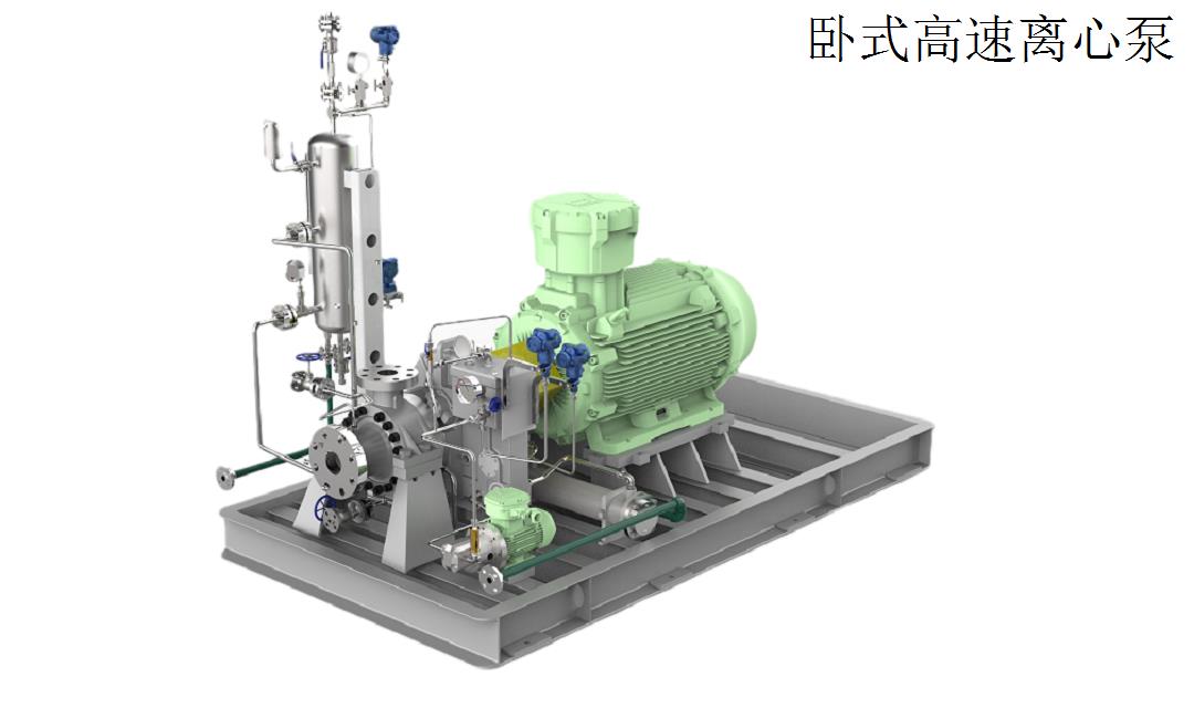 **11所高速泵叶轮GSB-W7系列配件原厂质量**石化装备