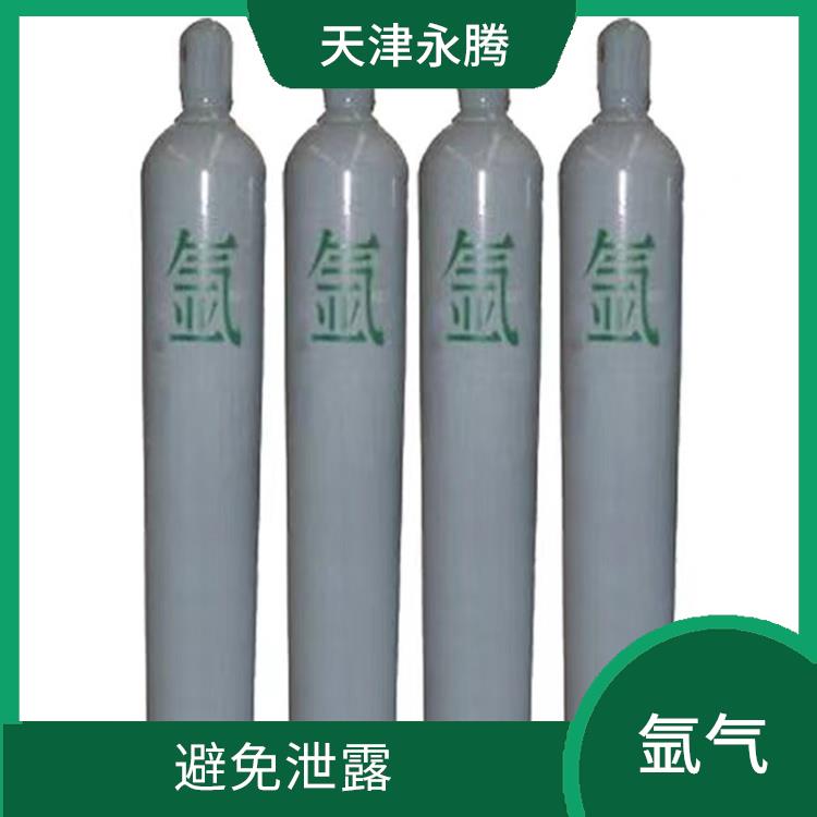 河北氩气公司 运输快速 **气体质量