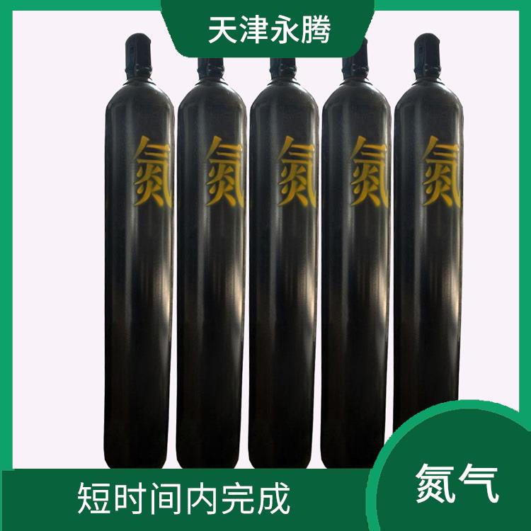 武清食品级氮气价格 以高压形式储存和运输 质量可靠