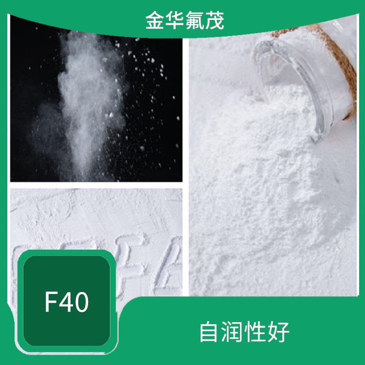聚四氟乙烯 运行阻力低 耐化学腐蚀