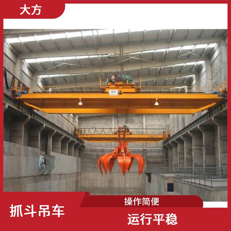 洛陽(yáng)抓斗雙梁起重機(jī)廠家 操作方便 較長(zhǎng)的使用壽命