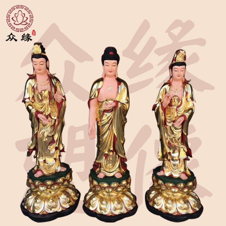 乐世界三位尊神大型佛像雕刻 西方三圣娑婆三圣铜像报价