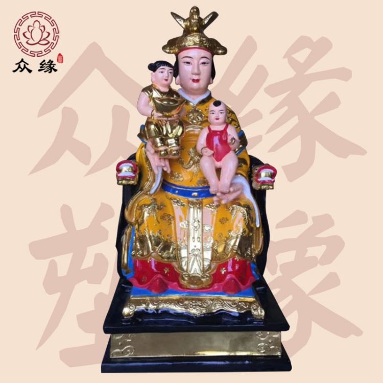 九子奶奶雕像1.6米十二佛像 泰山圣母送子娘娘寺庙神像塑造