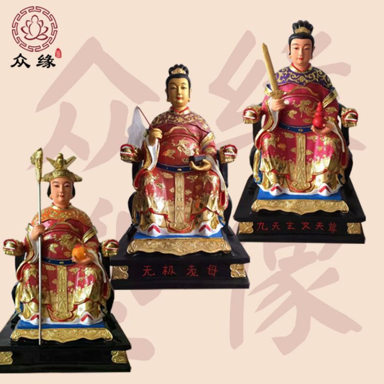 碧霞元君神像 三姊妹姐妹雕塑 泰山圣母 娘娘奶奶塑像厂