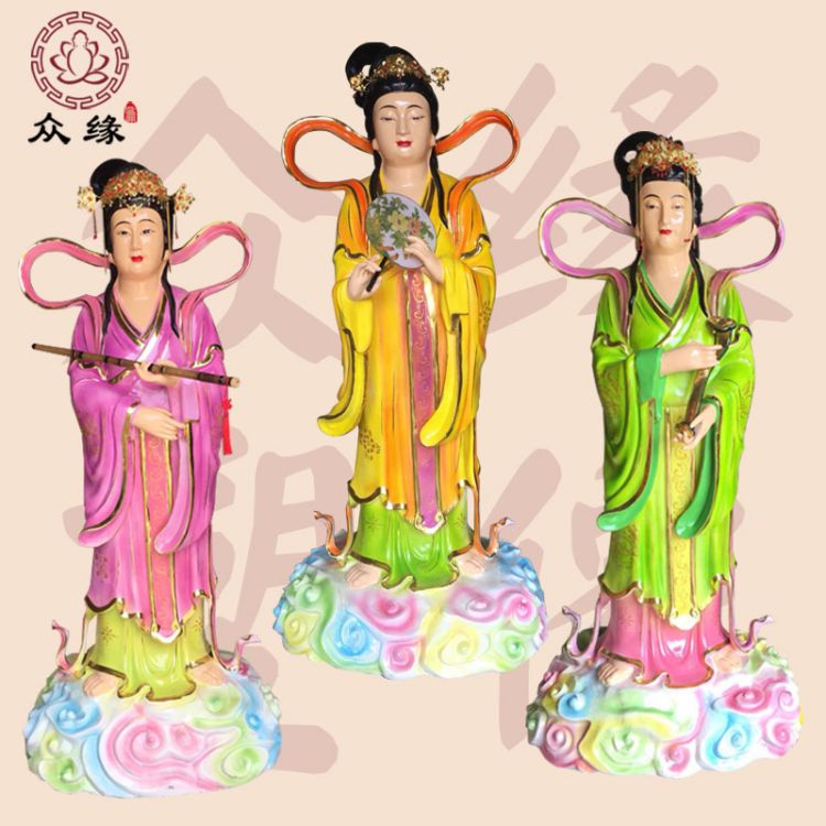 七仙女神像 黄花姑娘神像 树脂玻璃钢彩绘贴像 玉帝王母塑像