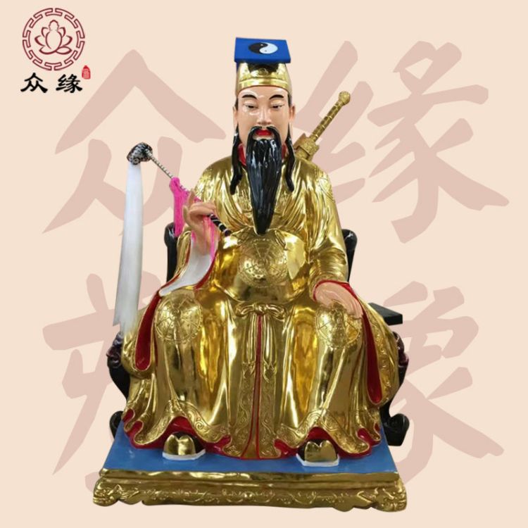 八仙之剑仙雕像 彩绘妙道真人神像 三教之师吕洞宾神像