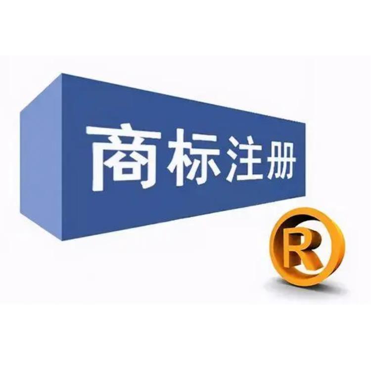 涉外商标注册申请 减少商标争议和法律风险 日本商标申请