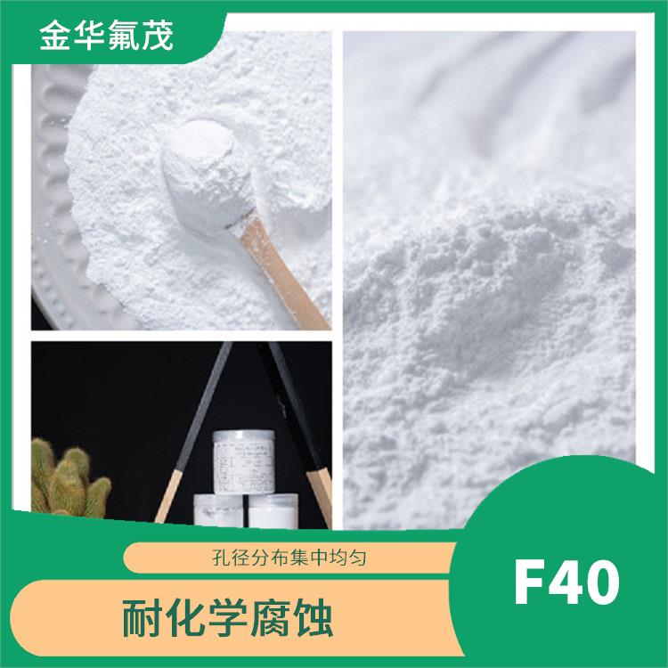 聚四氟乙烯微粉 可防水透气量大