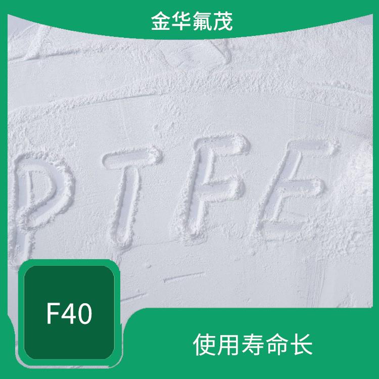 聚四氟乙烯微粉 可防水透气量大