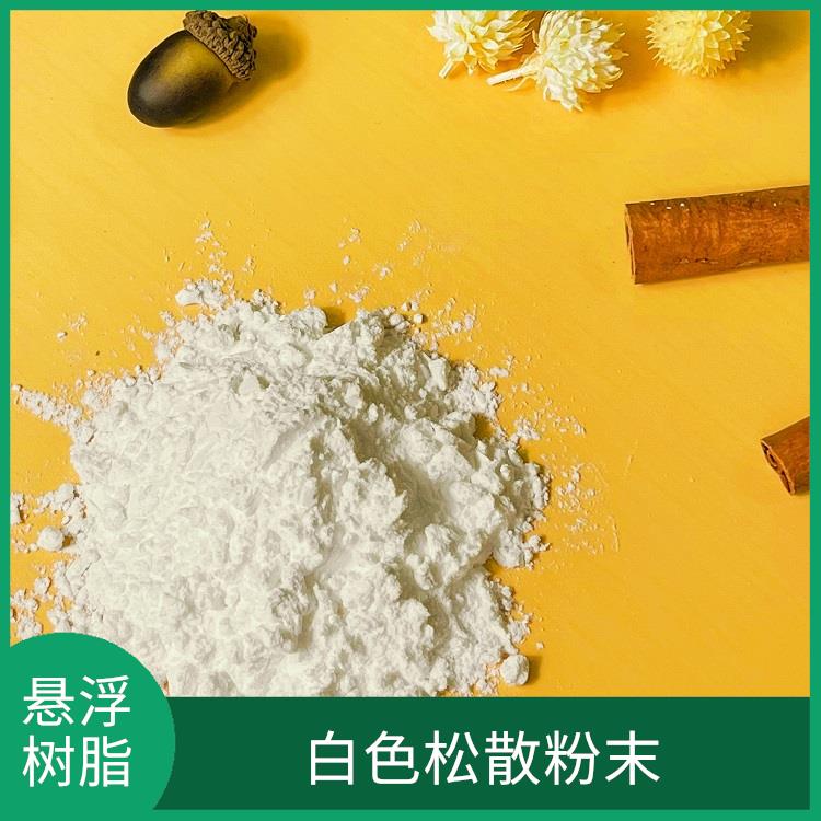聚四氟乙烯 白色松散粉末