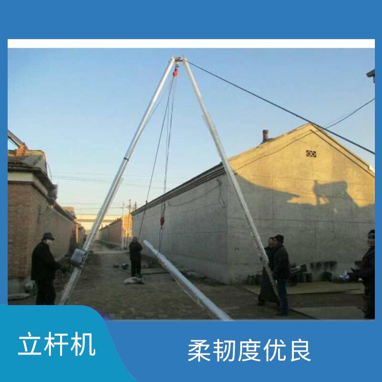 霸州市铝合金立杆机电话 利用三角型稳定性不用打地锚