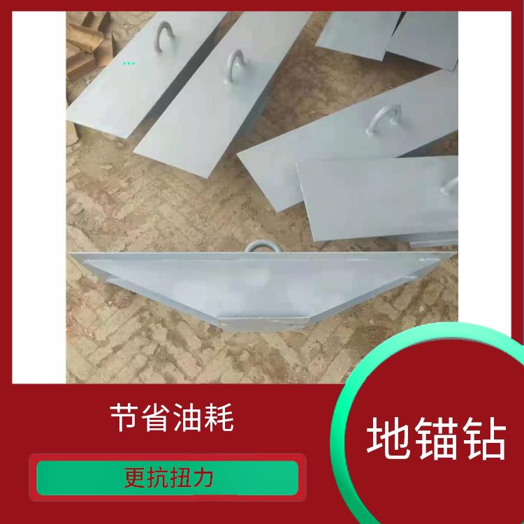 河北手动地锚钻订购 握环符合人体力学设计
