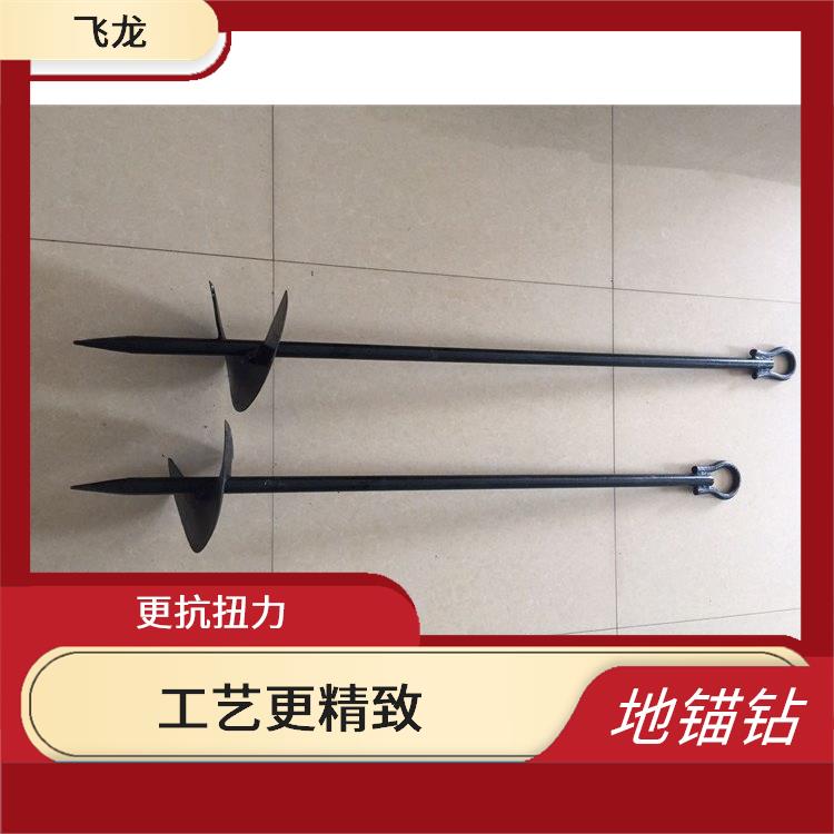 河北廊坊手动地锚钻 扭矩大转速快推力强