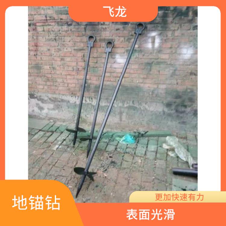 河北廊坊手动地锚钻 扭矩大转速快推力强