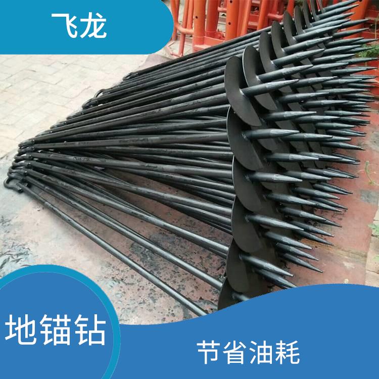 河北地锚钻 更加快速有力