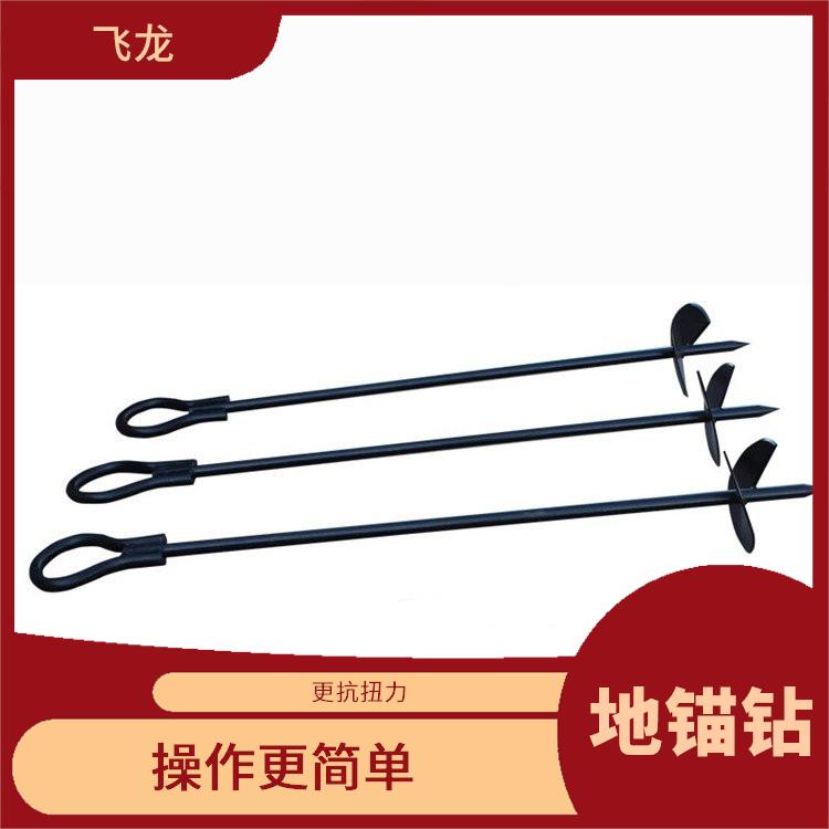 河北地锚钻 更加快速有力