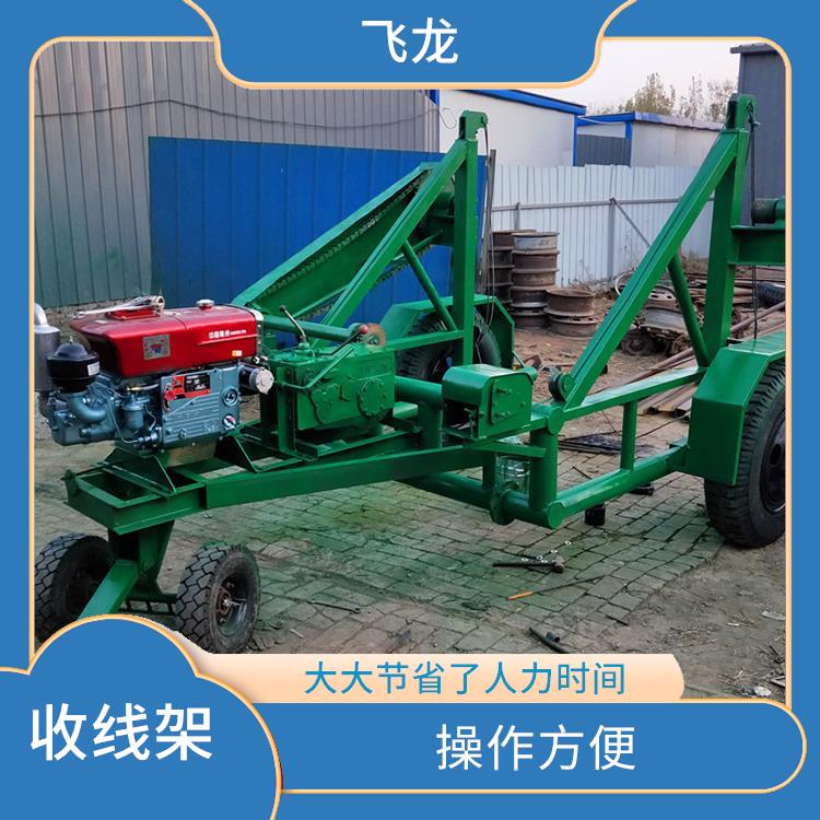 霸州市多功能电缆拖车电话 使用安全 具有自配动力