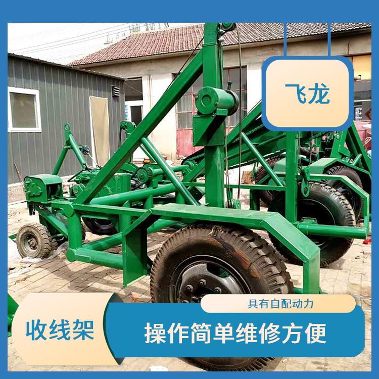 河北廊坊牵引拖车价格 避免报废线占有线轴 采用机械或液压提升方式