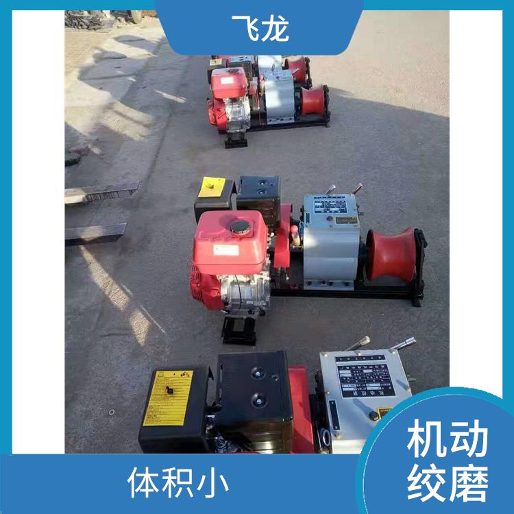 手抬绞磨机操作规程 体积小