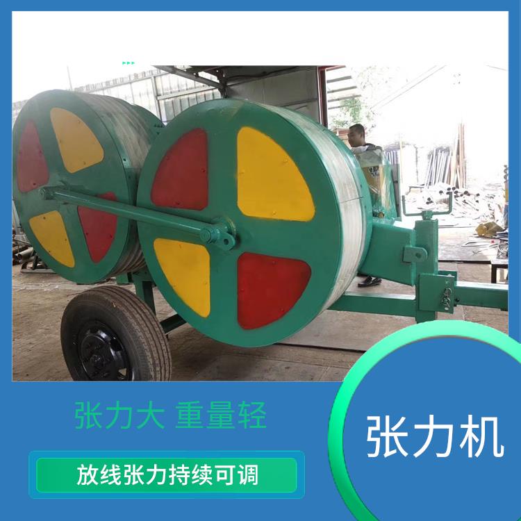 霸州市液压张力机厂家 滑轮组省时省力