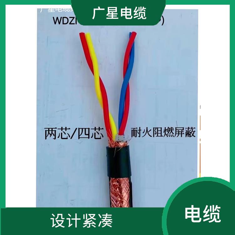 广星YJHLV22-铠装铝合金电缆 通风散热 韧性好耐磨
