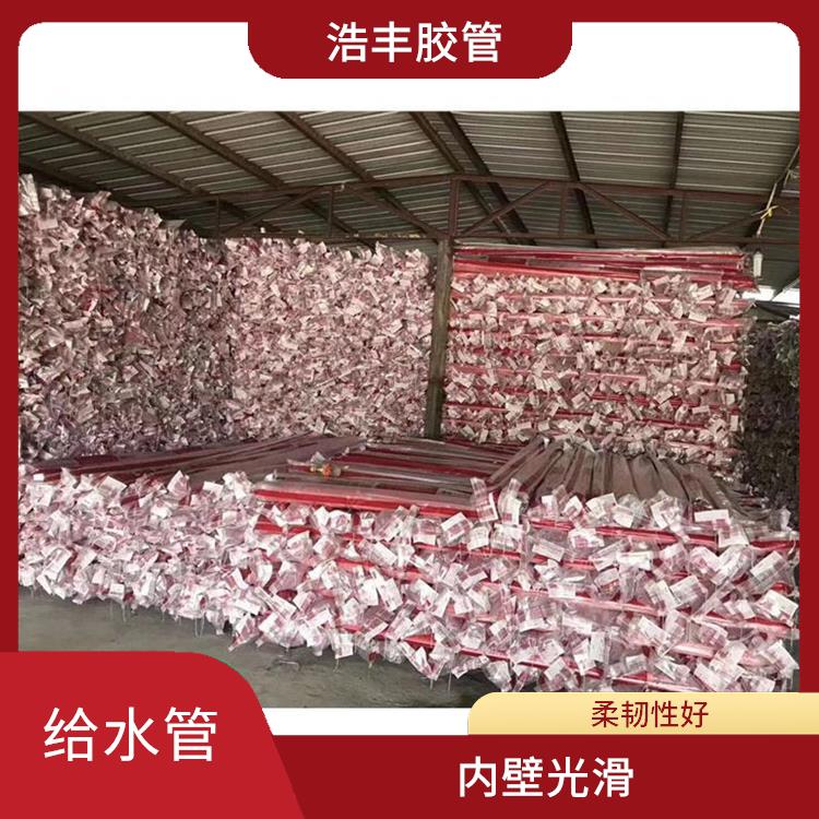 PE给水管代理 柔韧性好 抗变形能力强