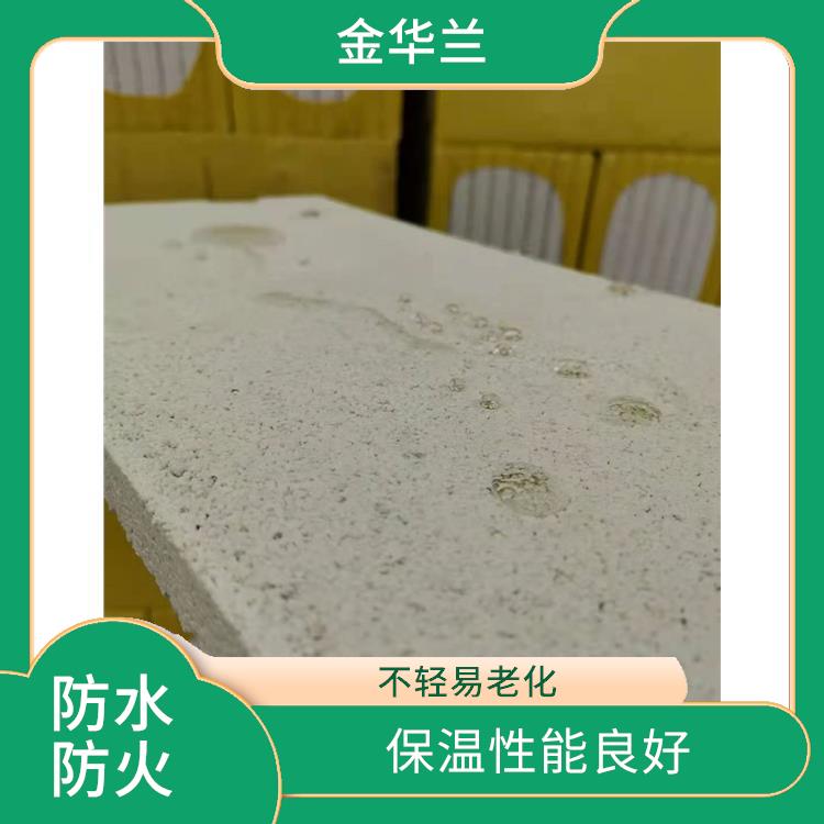 憎水珍珠岩保温砖 吸音降噪 不轻易老化