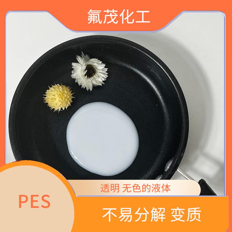 聚醚砜树脂 对人体和环境影响较小 不易分解 变质