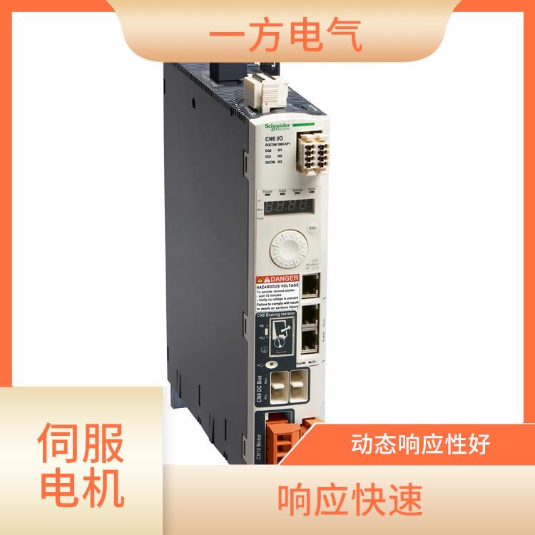 BCH1803M12A1C 伺服电机 运行稳定 使用维护方便