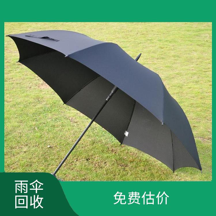 雨伞回收 现金结算 回收范围广泛