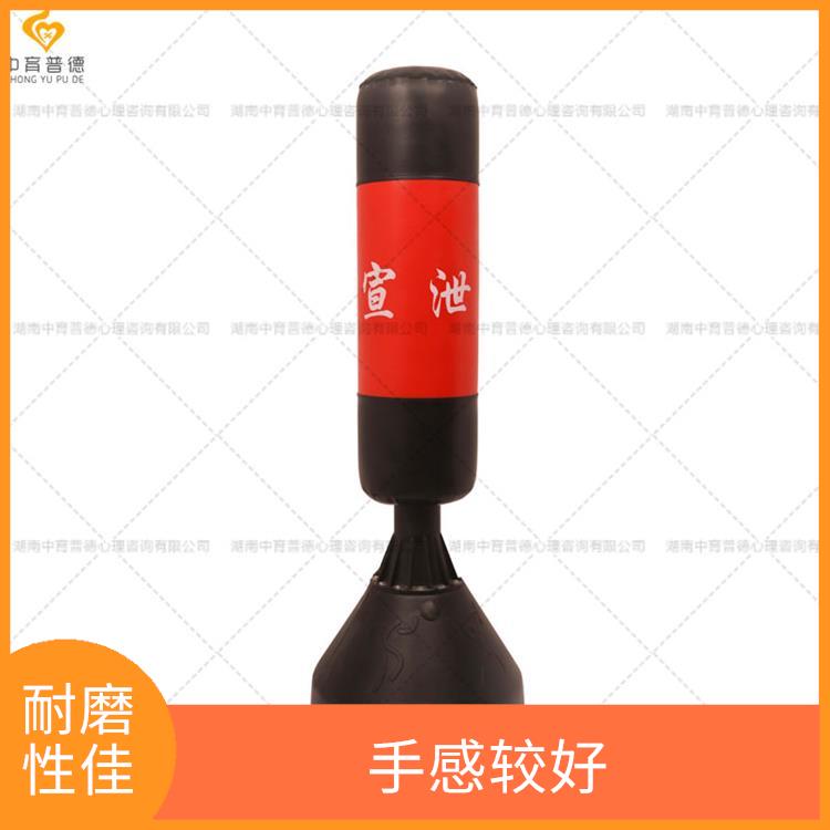 心理咨询室宣泄器材生产厂家 不易撕裂 全硅胶材质